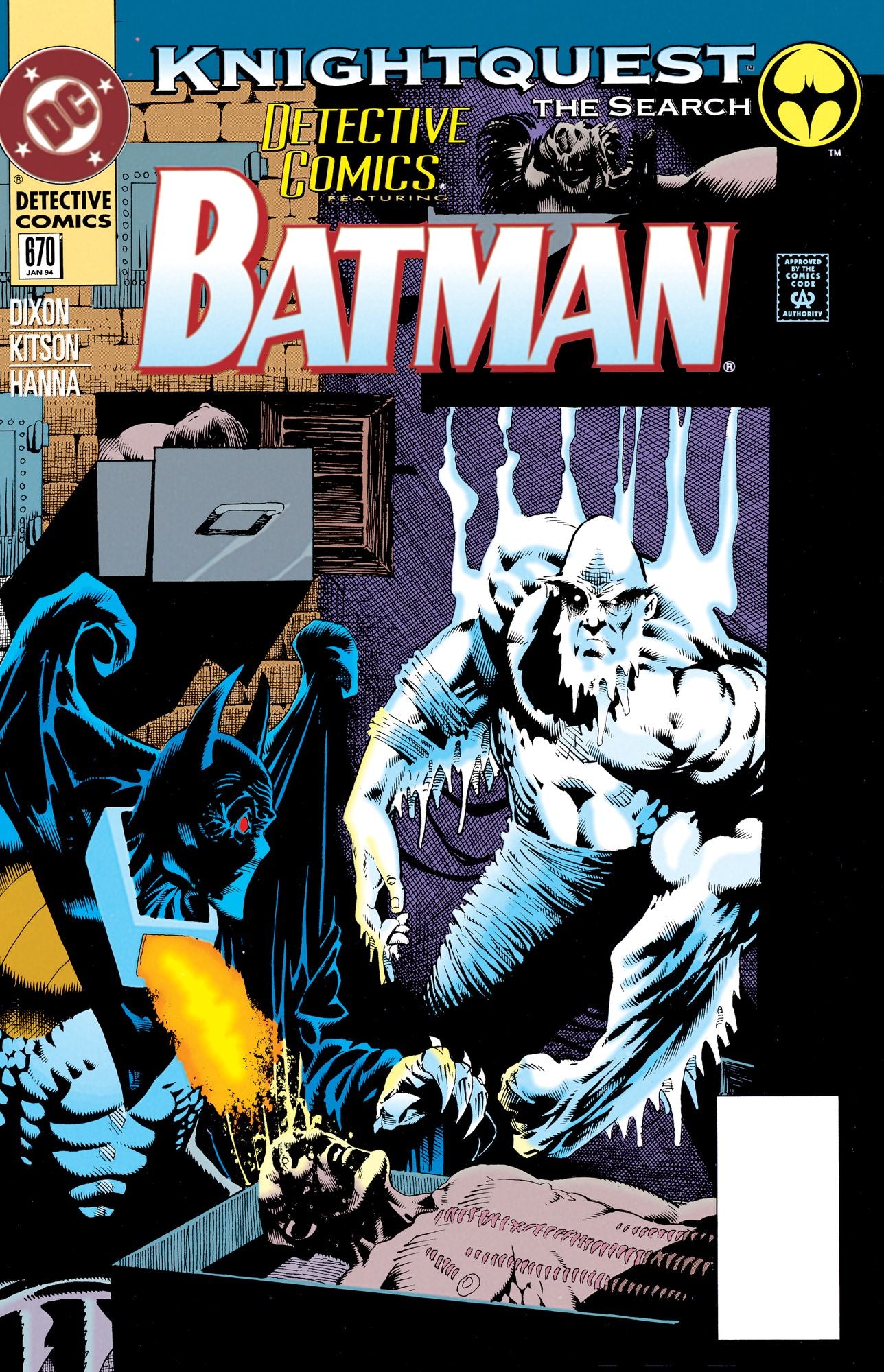 Detective Comics (1937-2011) #670 (NOOK Comic with Zoom View)