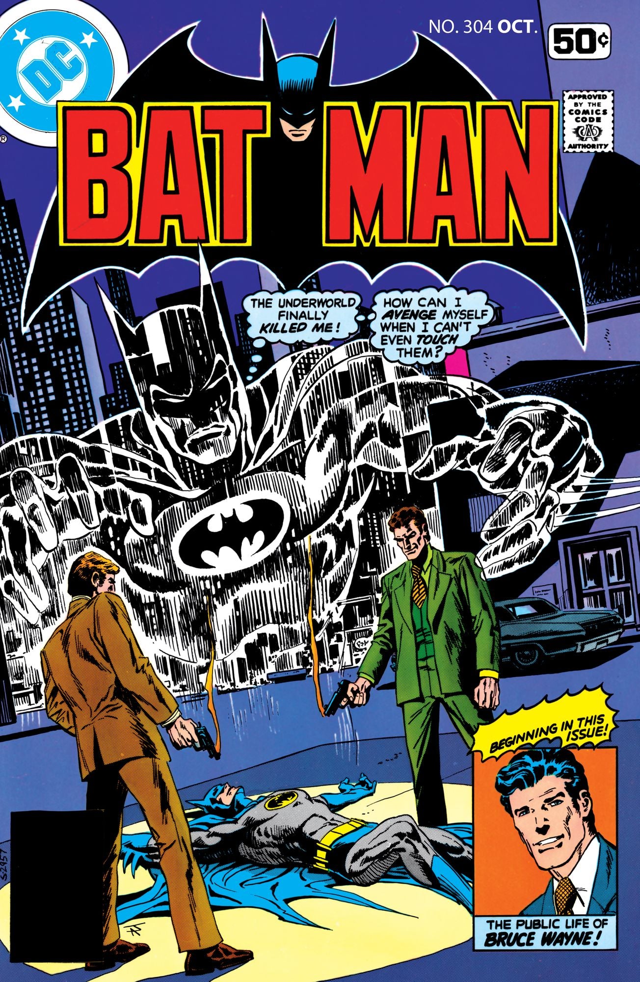 Batman (1940-2011) #304 (NOOK Comic with Zoom View)