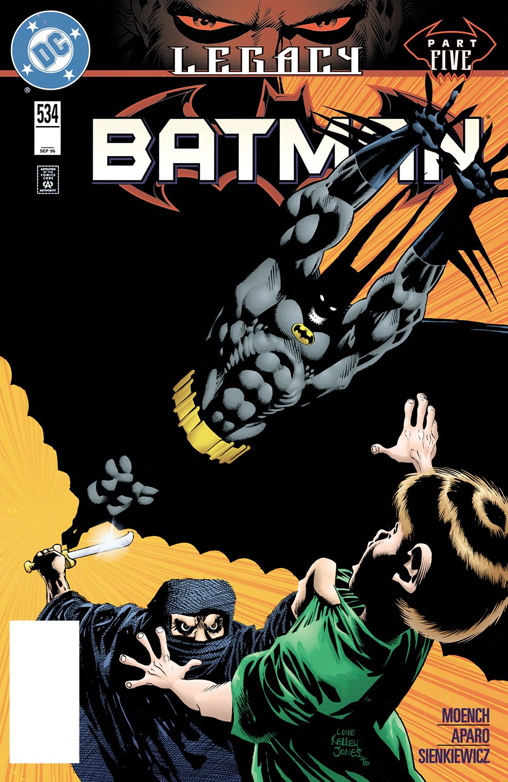 Batman (1940-2011) #534