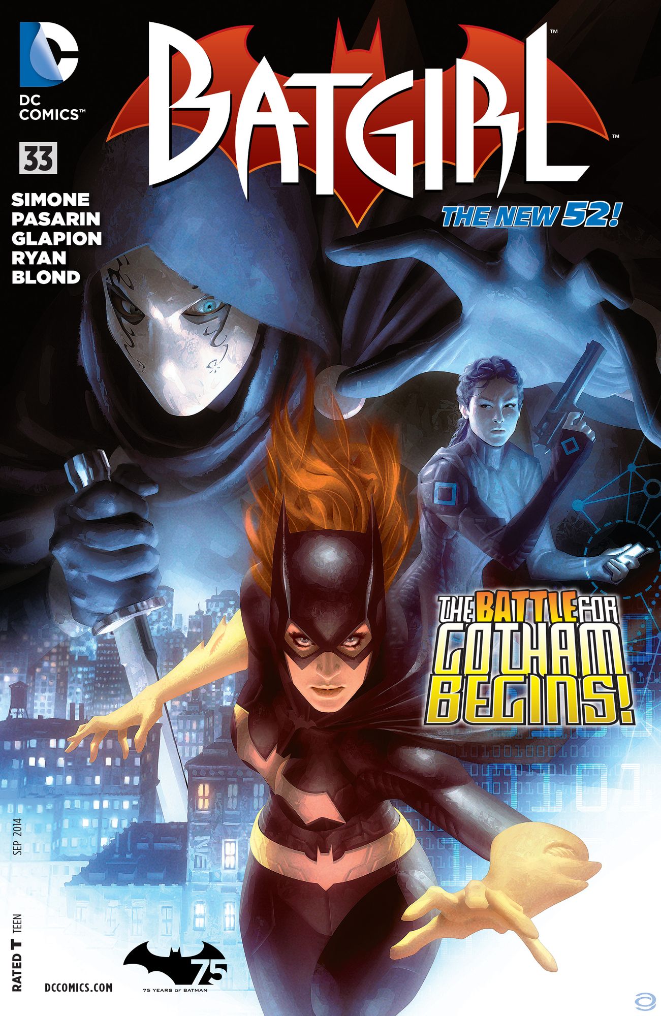 Batgirl (2011- ) #33 (NOOK Comic with Zoom View)