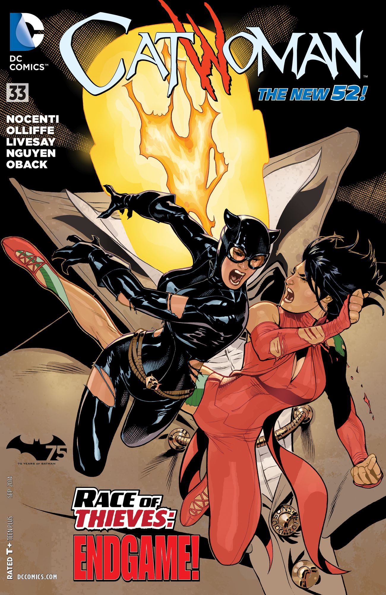 Catwoman (2011- ) #33 (NOOK Comic with Zoom View)