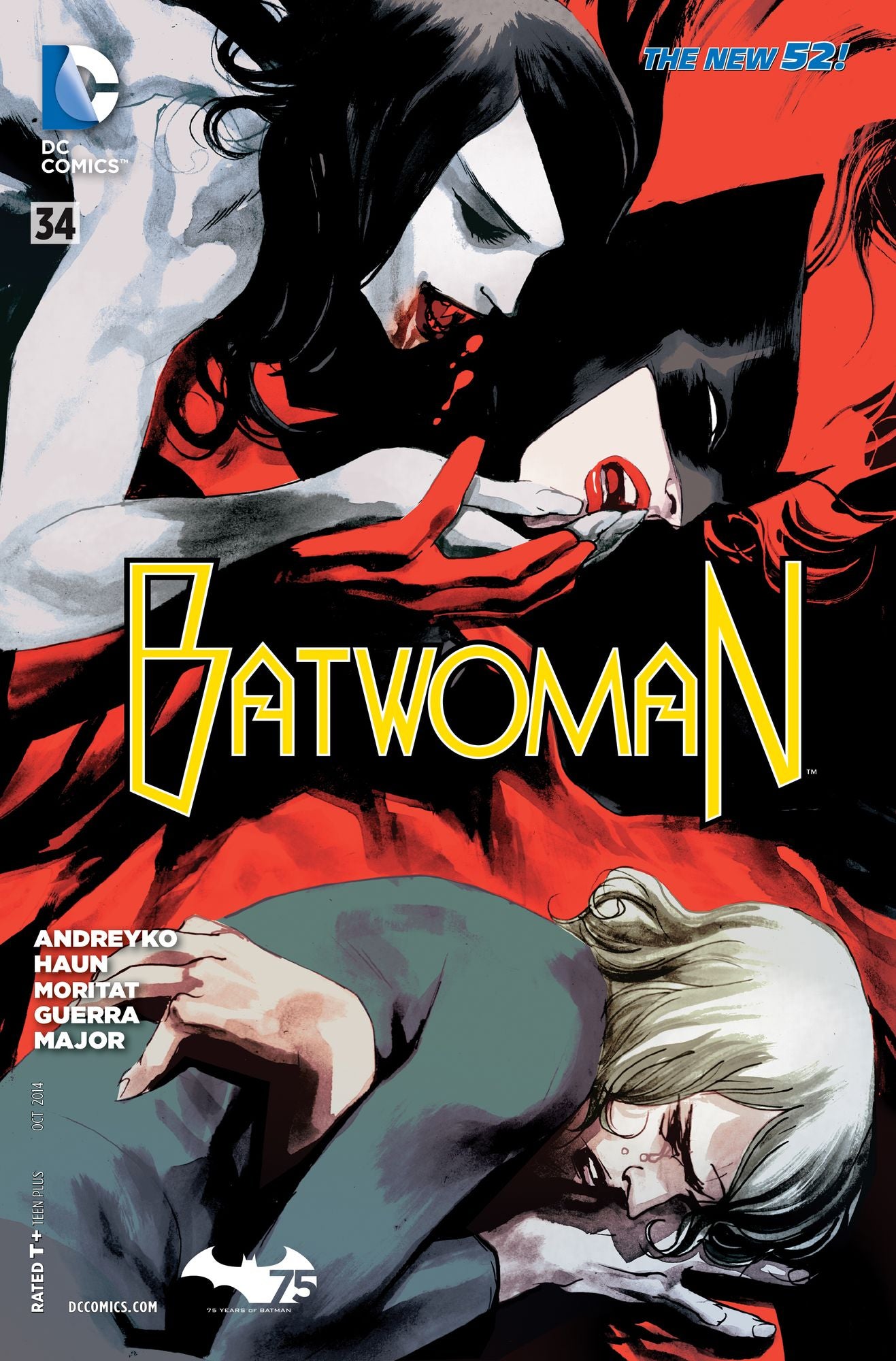 Batwoman (2010-) #34 (NOOK Comic with Zoom View)