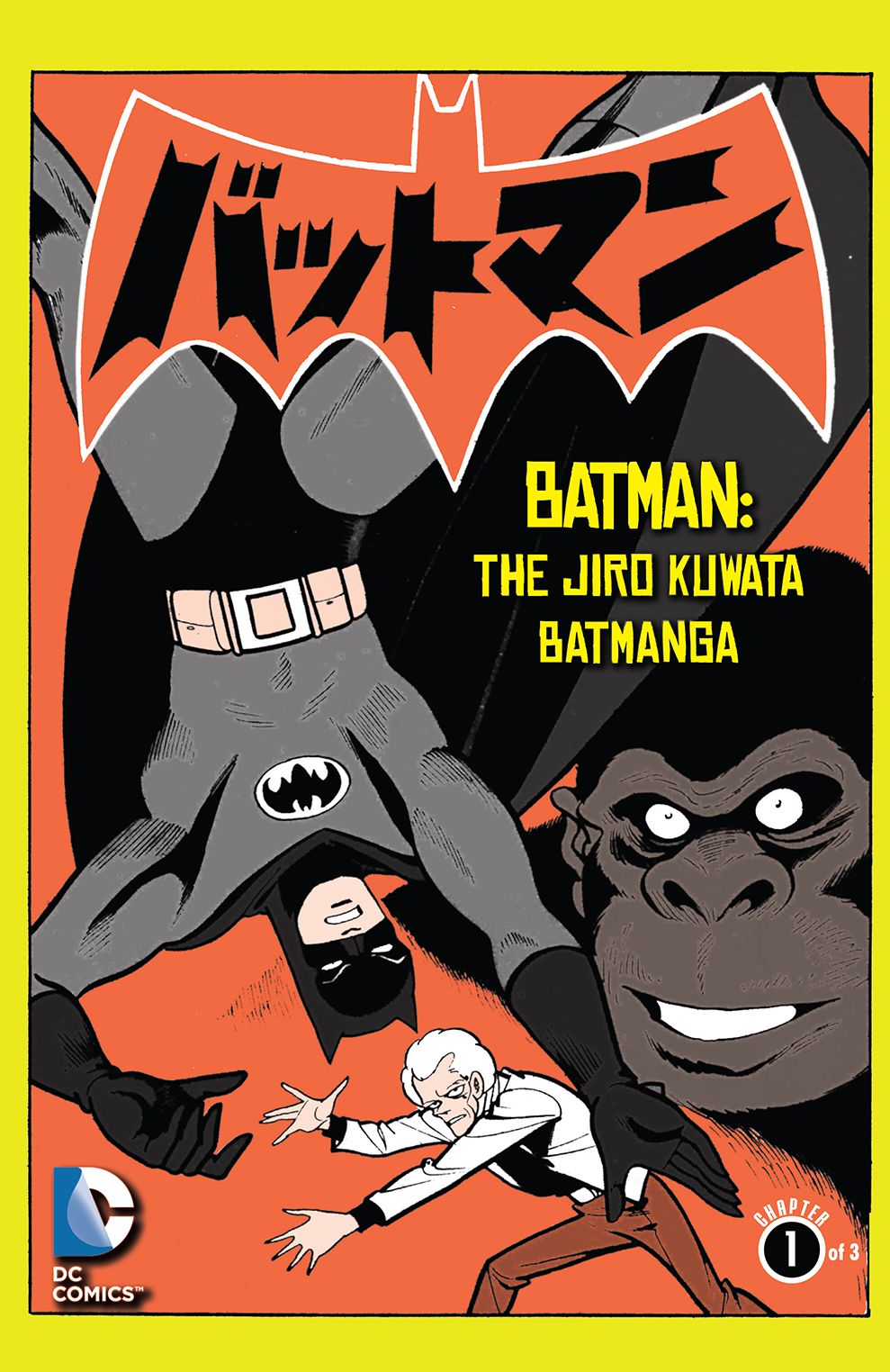 Batman: The Jiro Kuwata Batmanga (2014-) #10 (NOOK Comic with Zoom View)