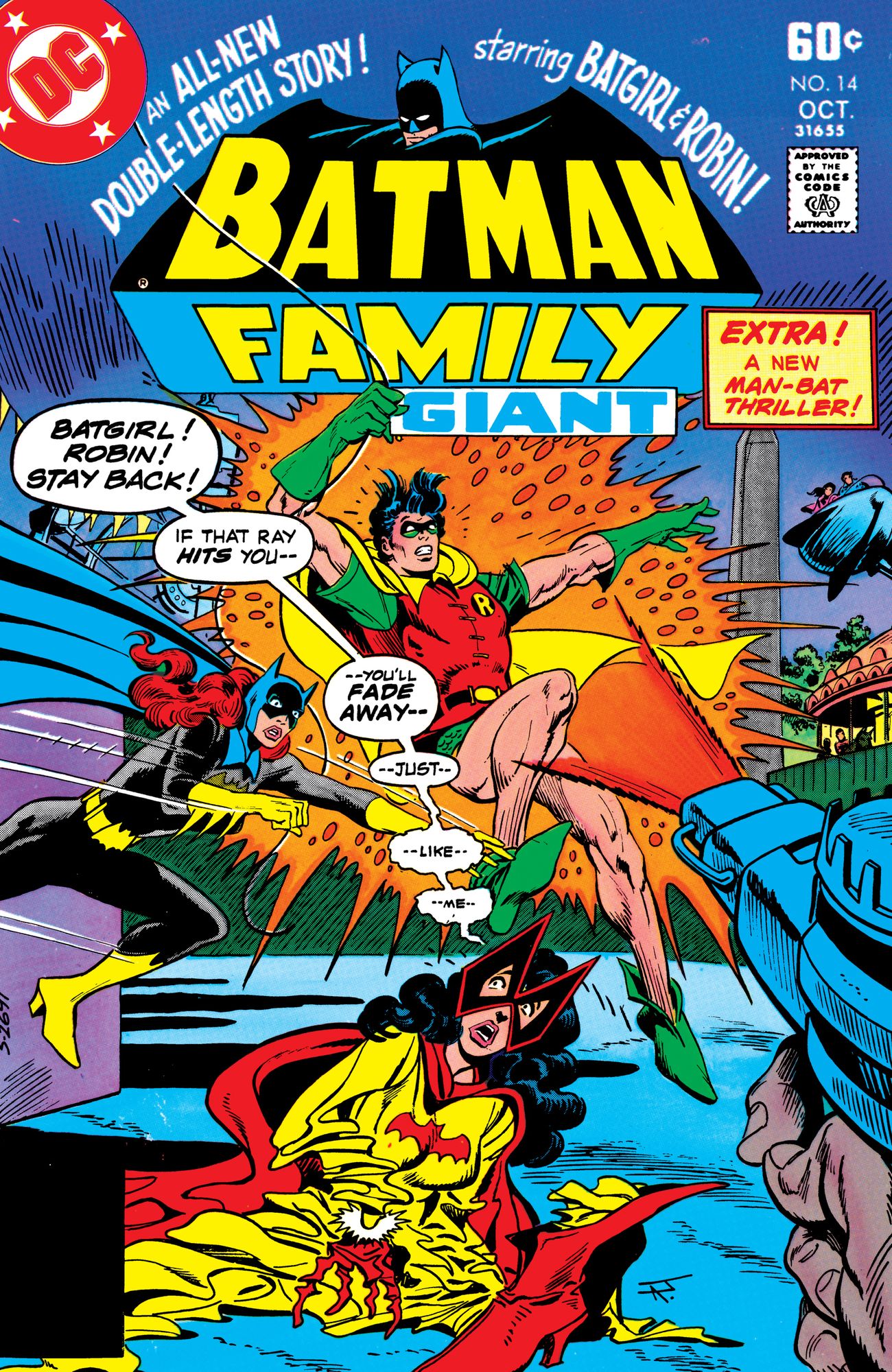 Batman Family (1975-) #14