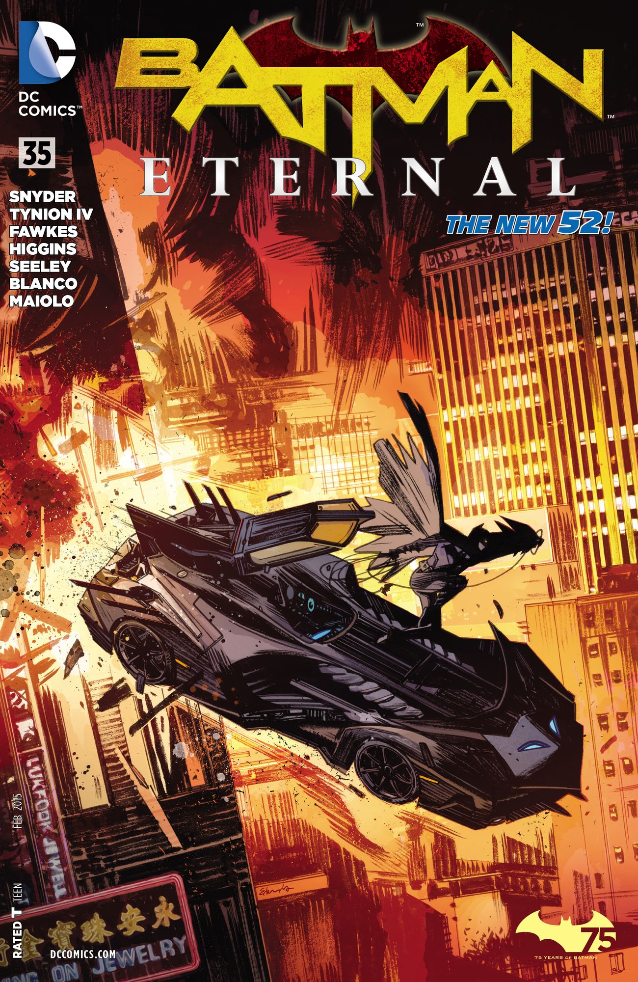 Batman Eternal (2014-) #35 (NOOK Comic with Zoom View)