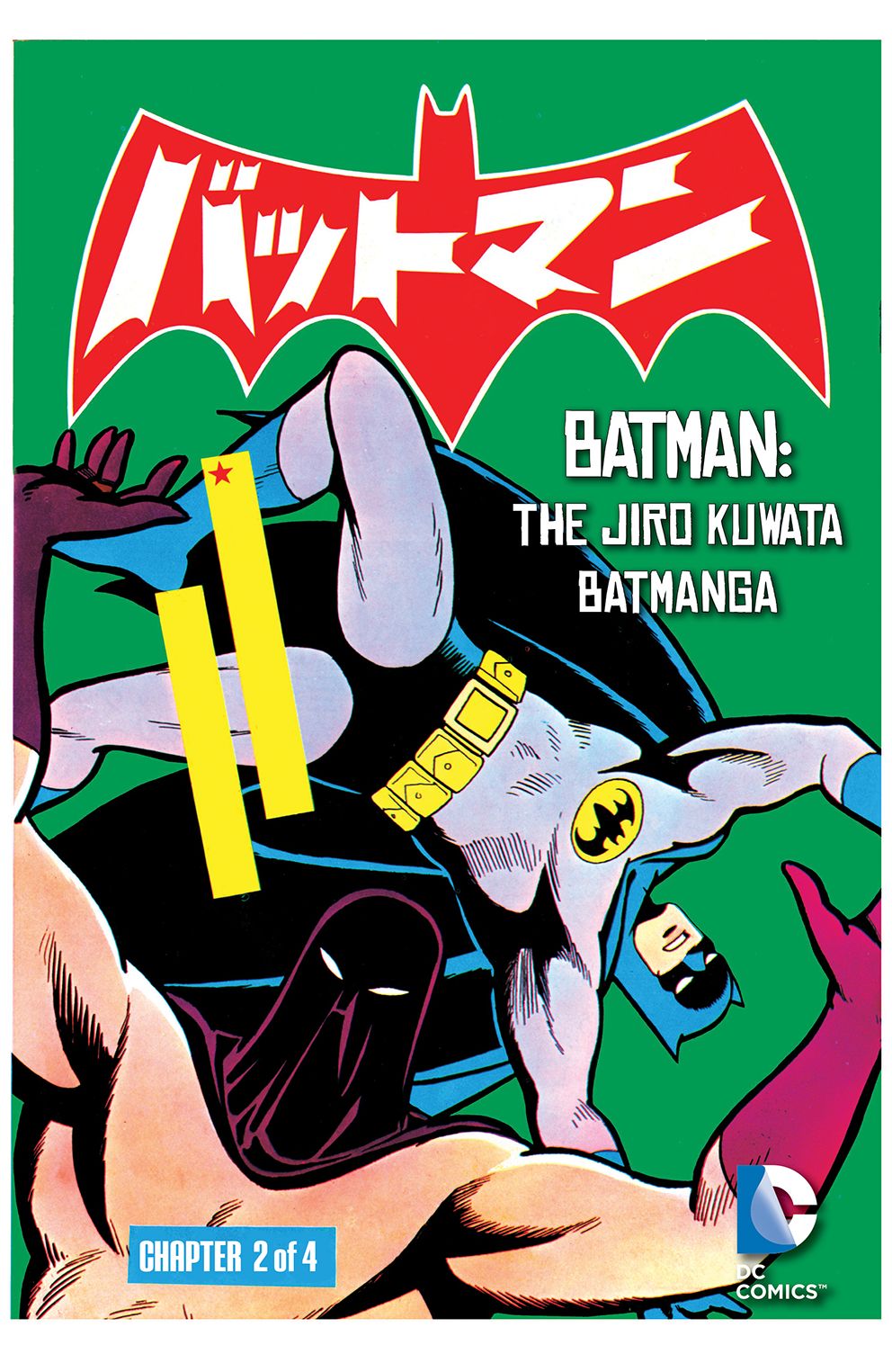 Batman: The Jiro Kuwata Batmanga (2014-) #25 (NOOK Comic with Zoom View)