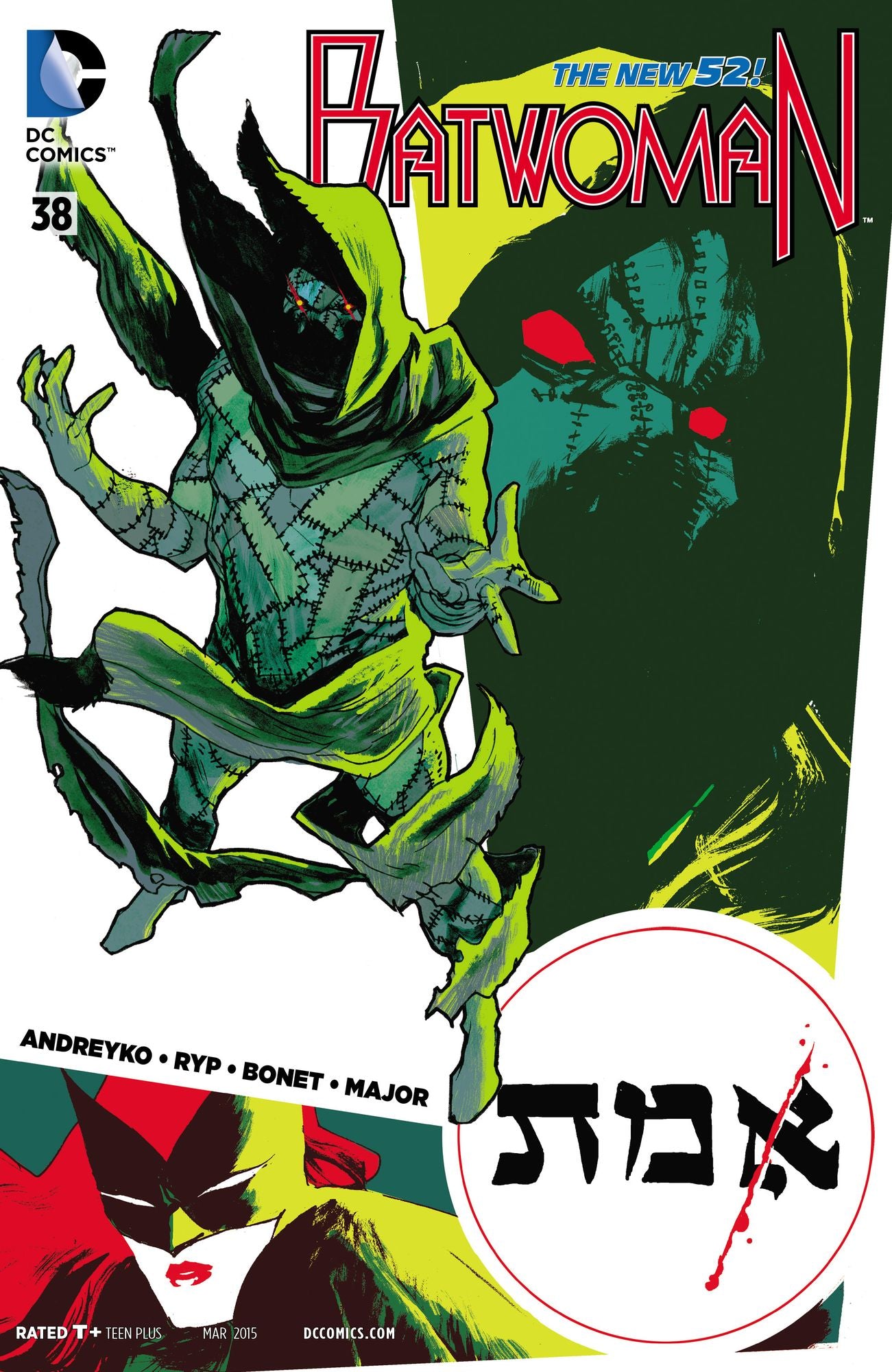 Batwoman (2011-) #38 (NOOK Comic with Zoom View)