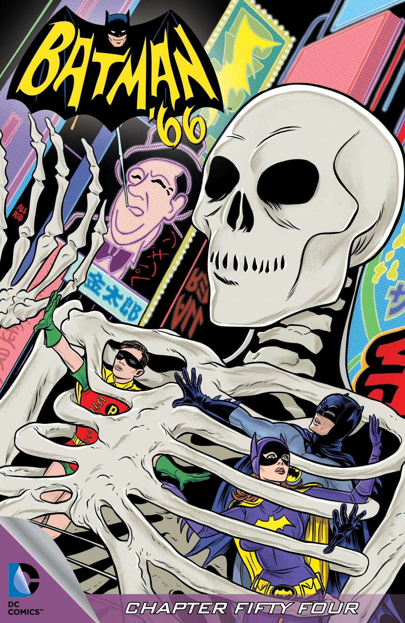 Batman '66 (2013-) #54 (NOOK Comic with Zoom View)