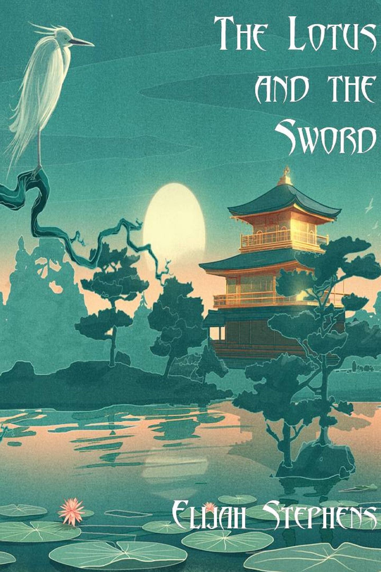 The Lotus and the Sword
