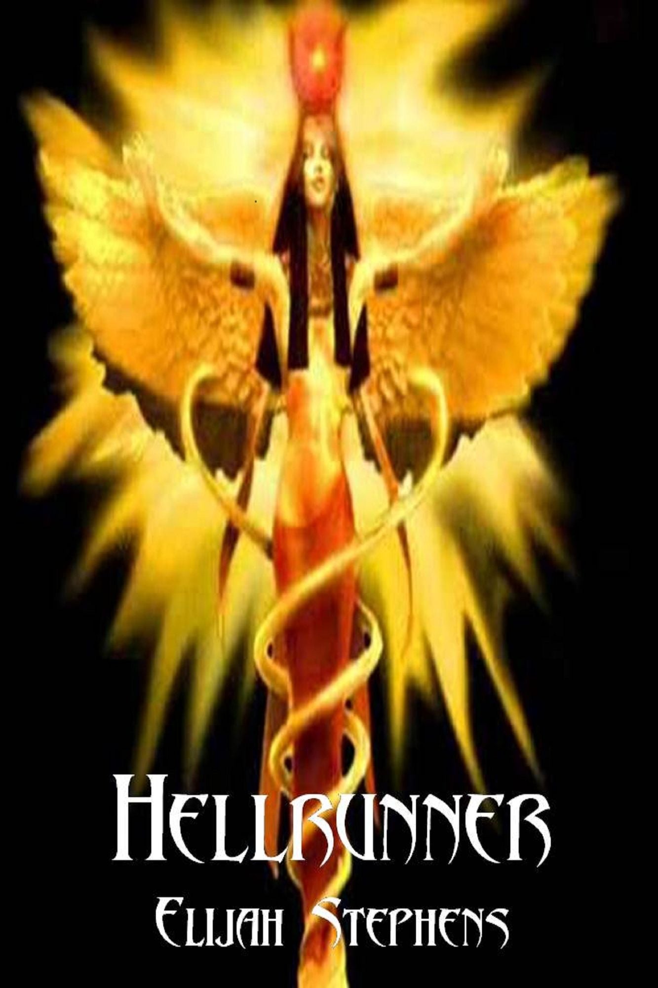 Hellrunner