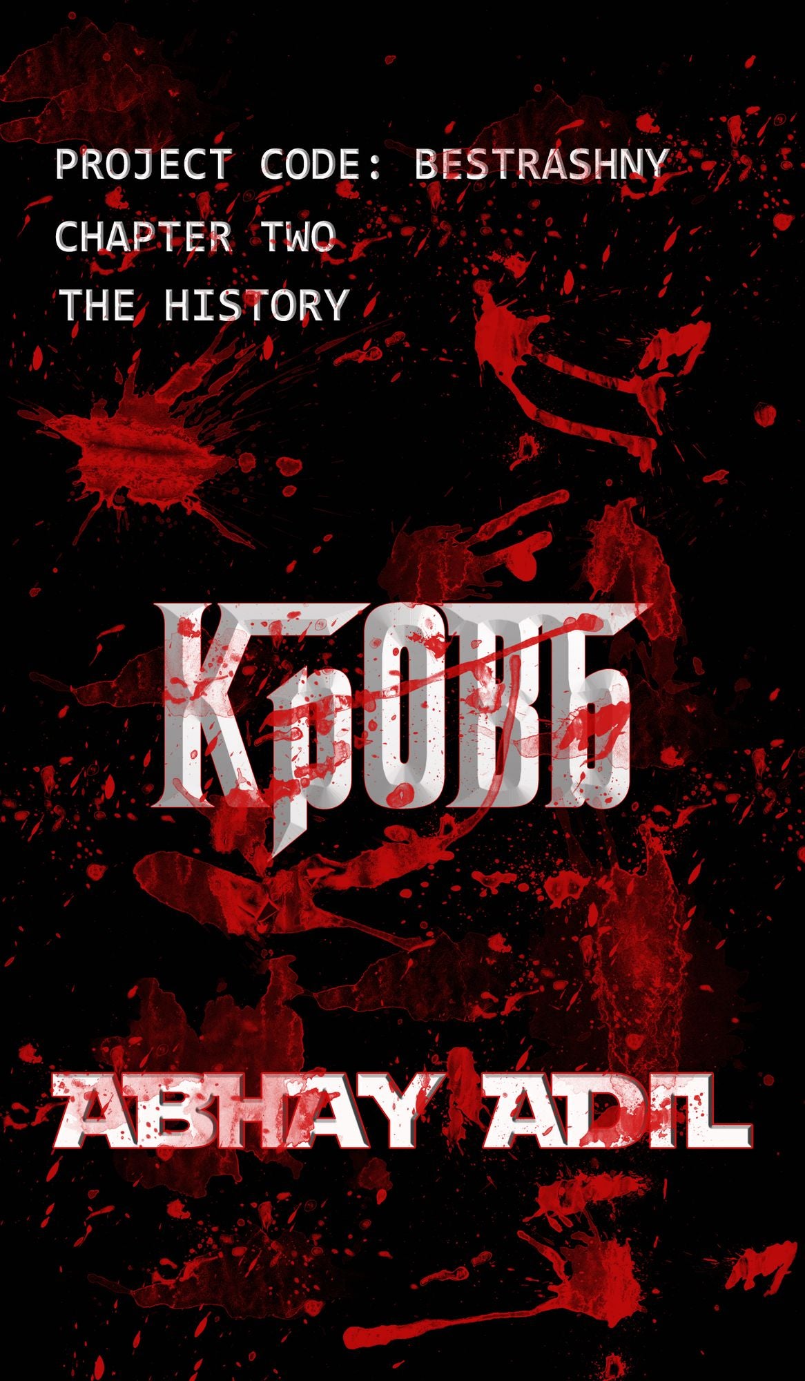 Bestrashny part 2 The History