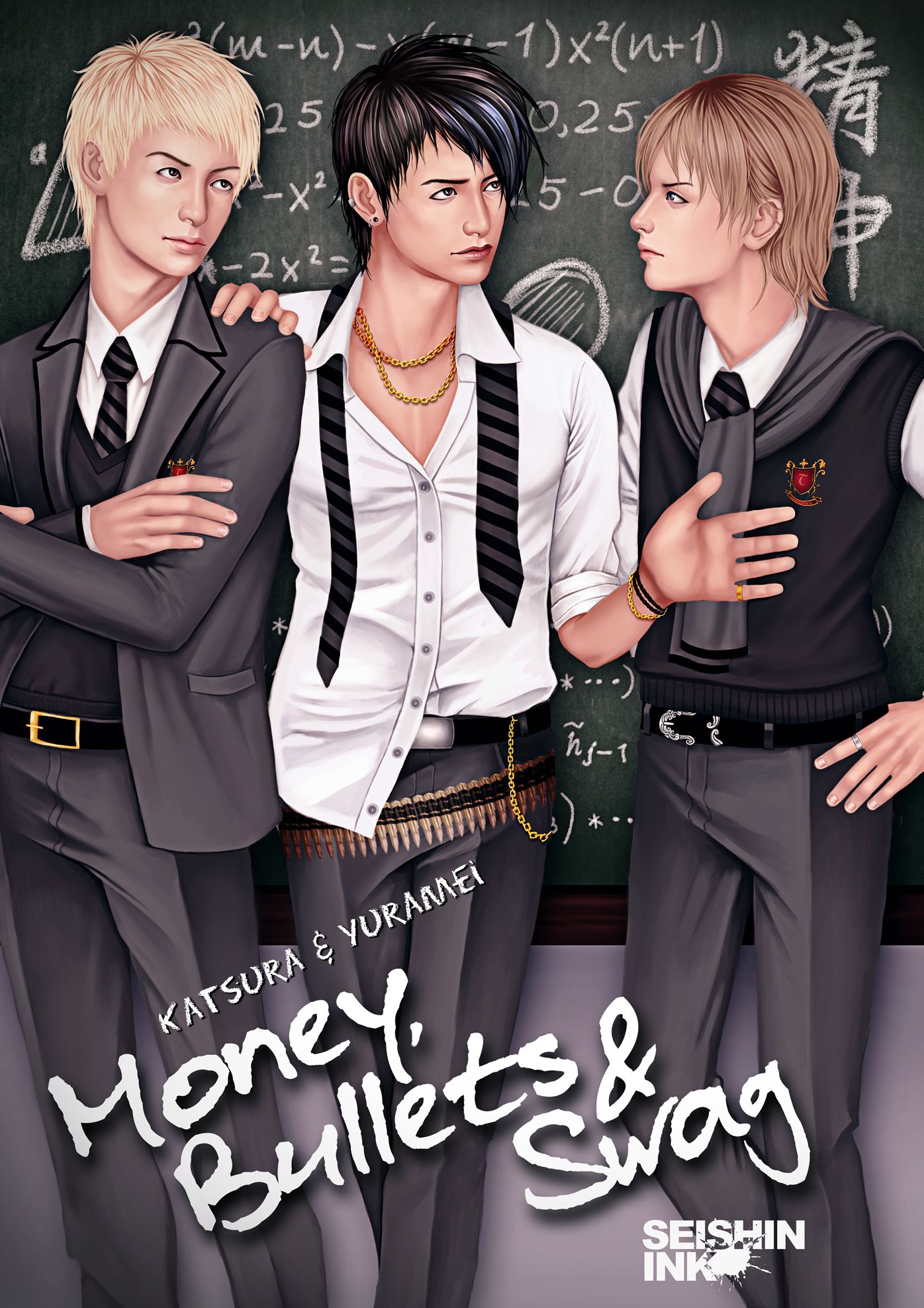 Money, Bullets and Swag (Illustrated yaoi novel)