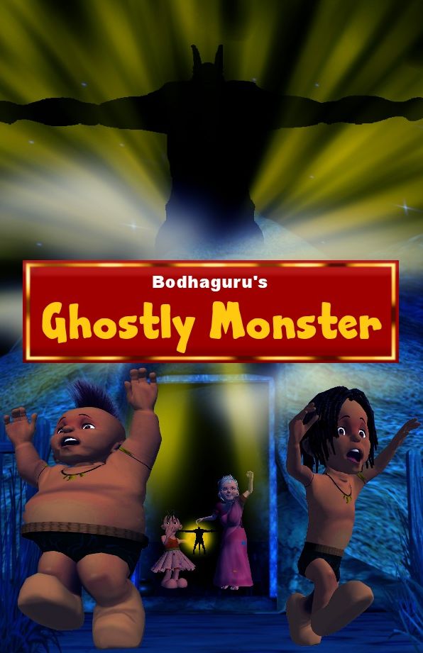 Ghostly Monster
