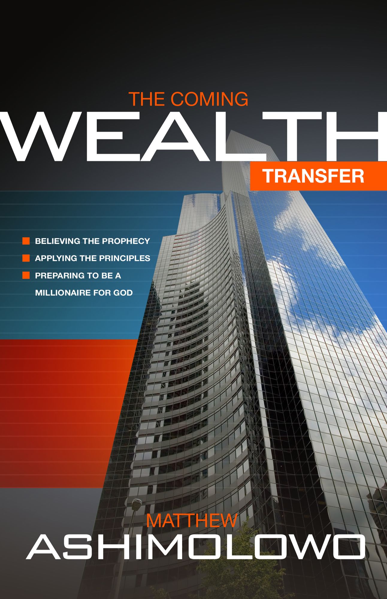 The Coming Wealth Transfer