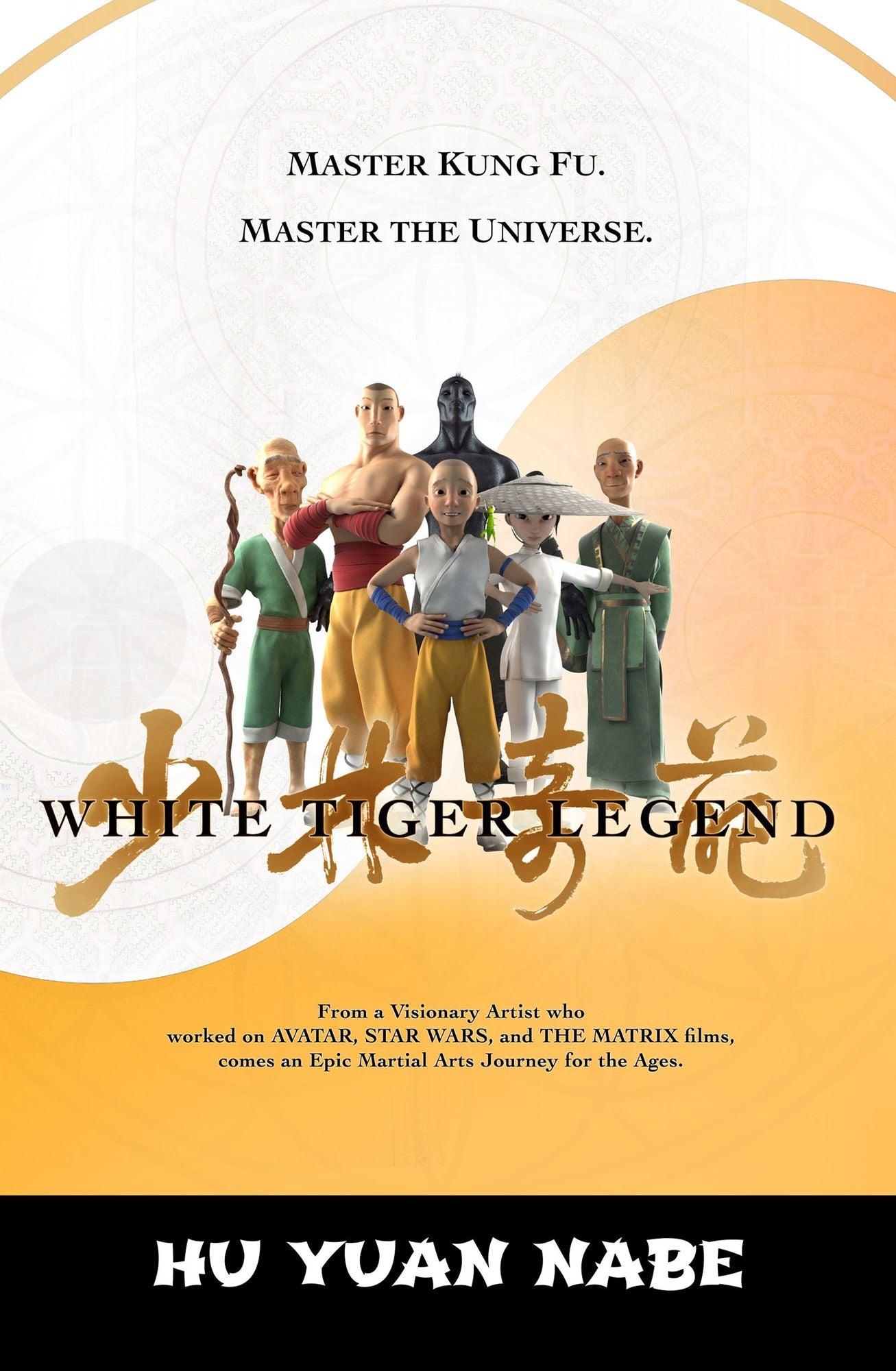 White Tiger Legend