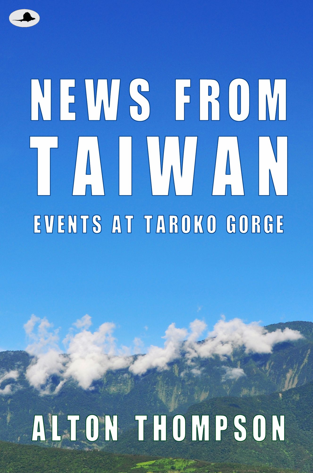 News from Taiwan