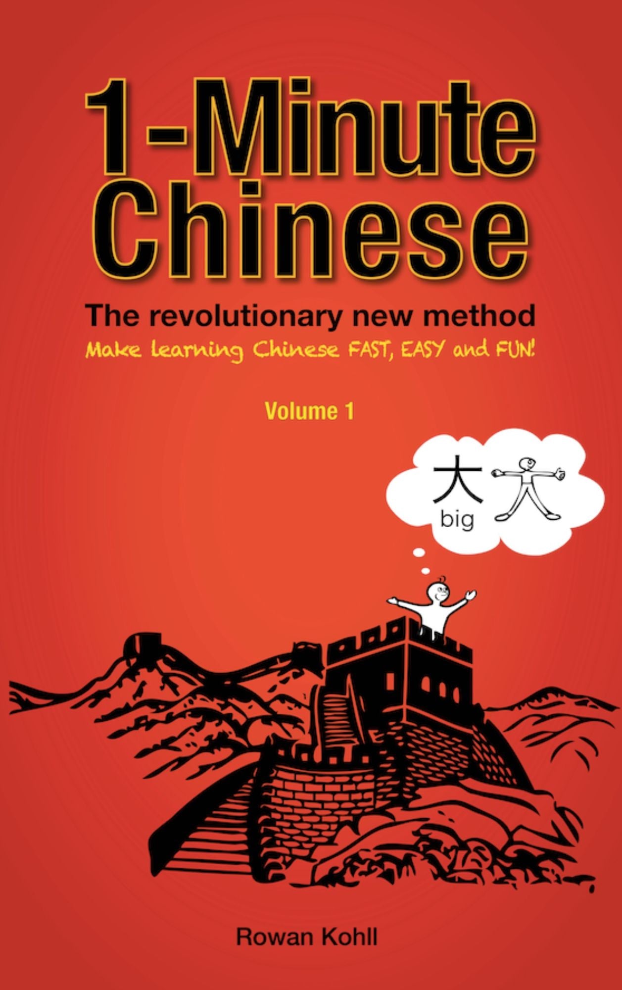1-Minute Chinese: Volume 1