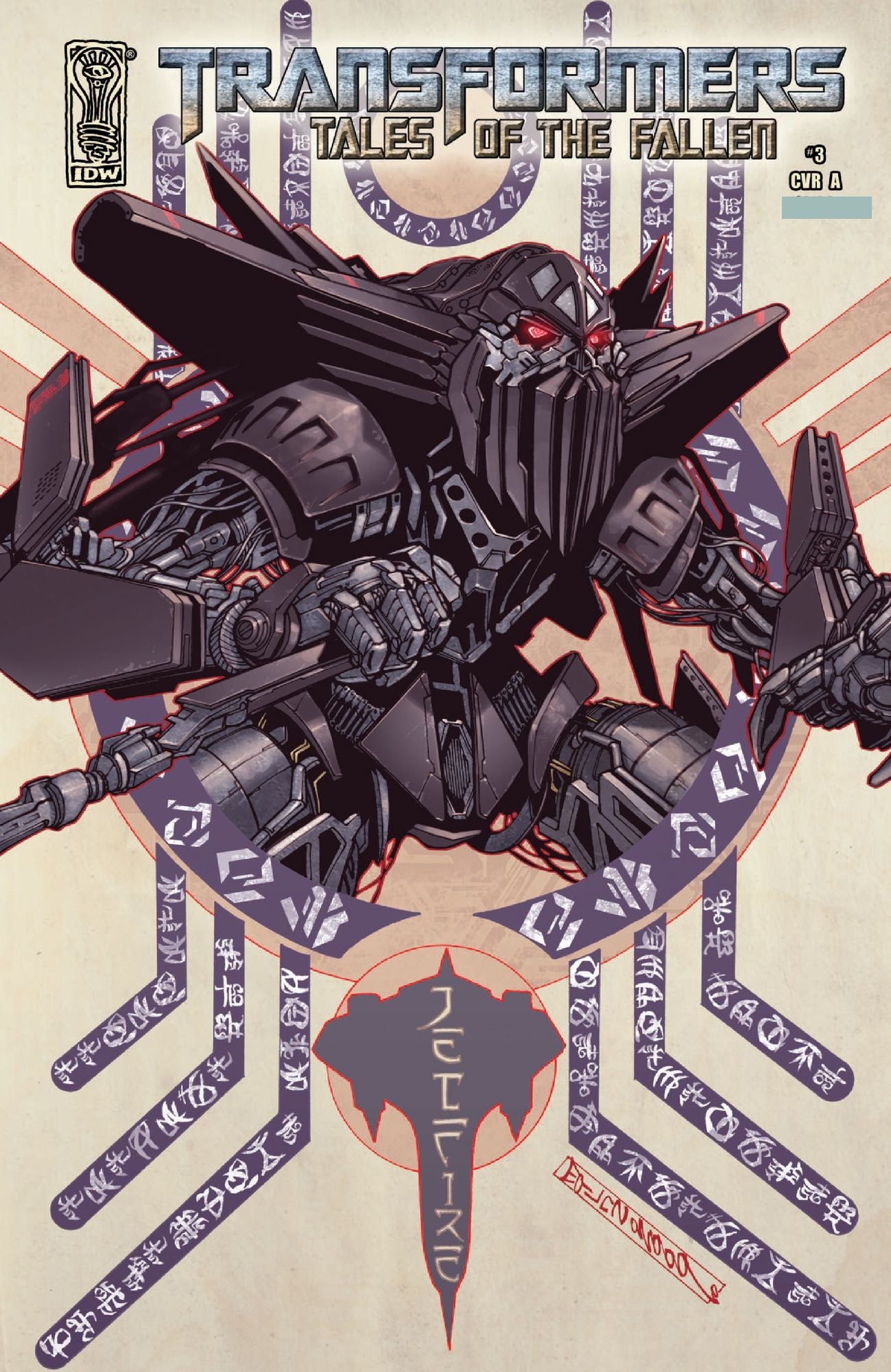 Transformers: Tales of the Fallen #3