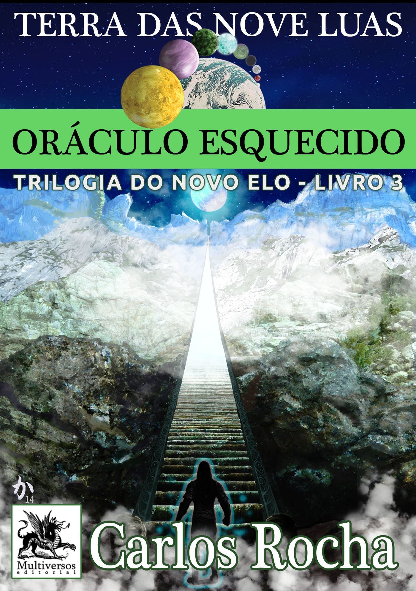 Oráculo Esquecido
