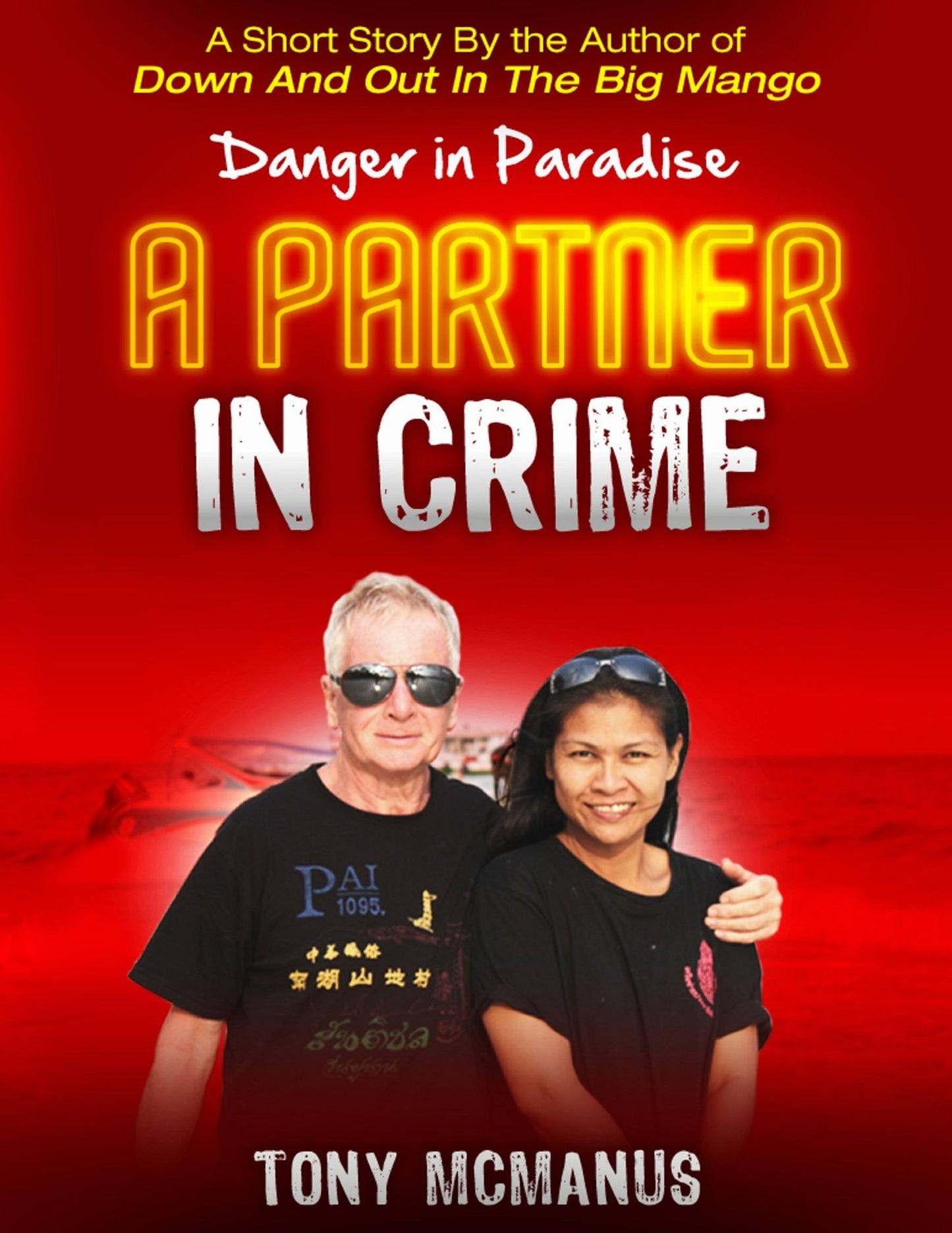 A Partner in Crime