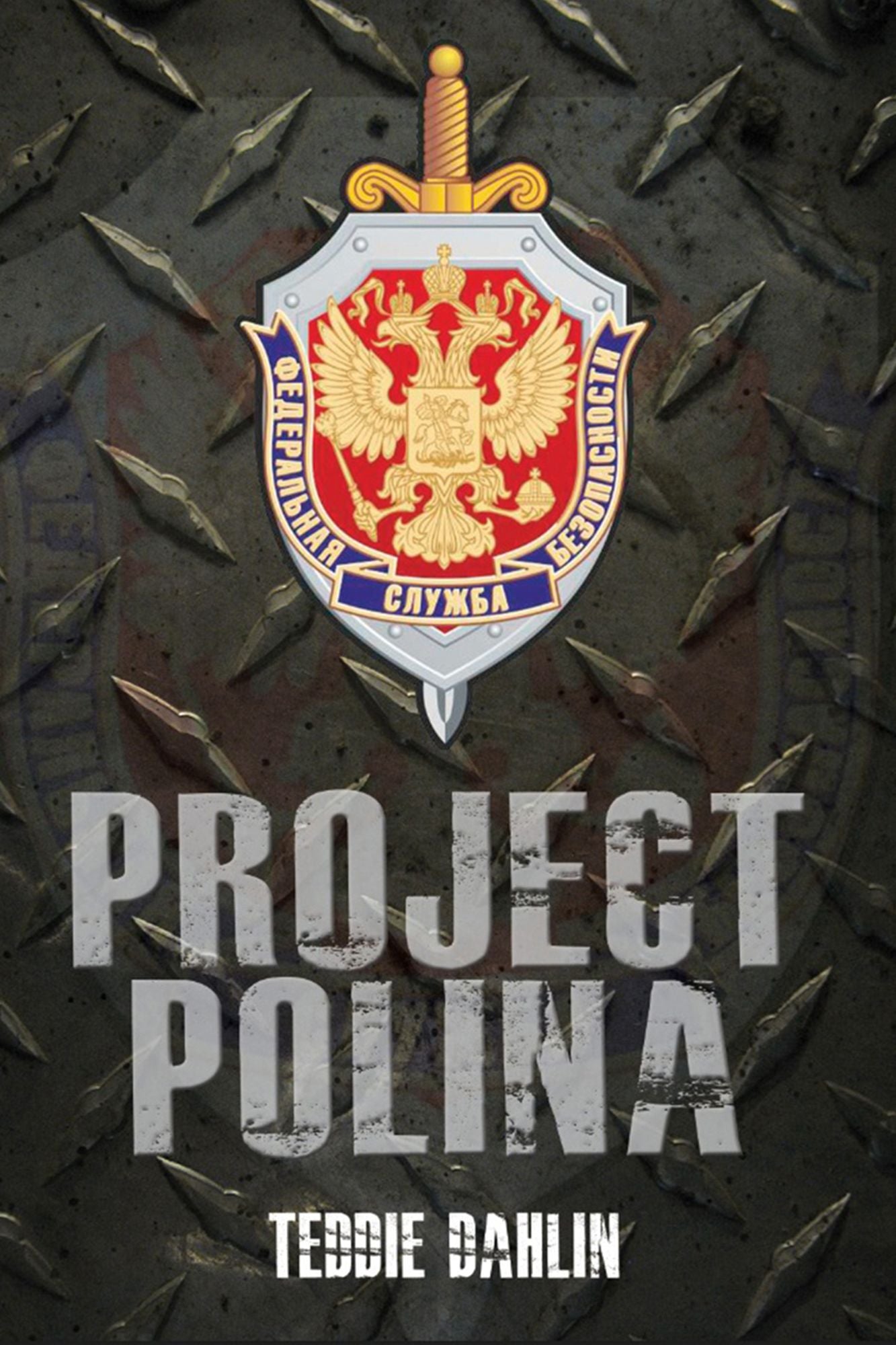 Project Polina