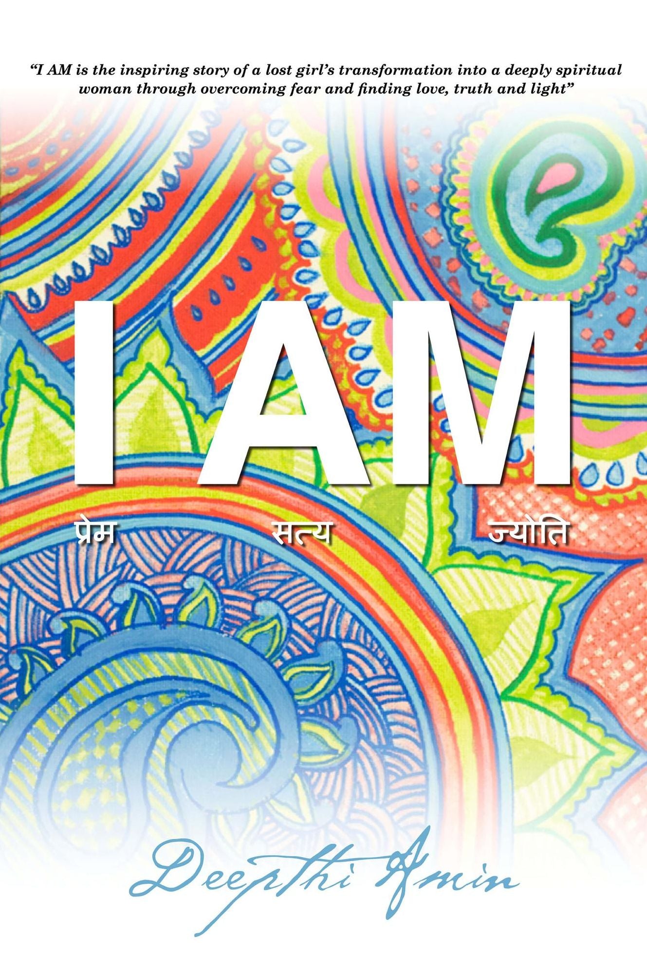 I Am