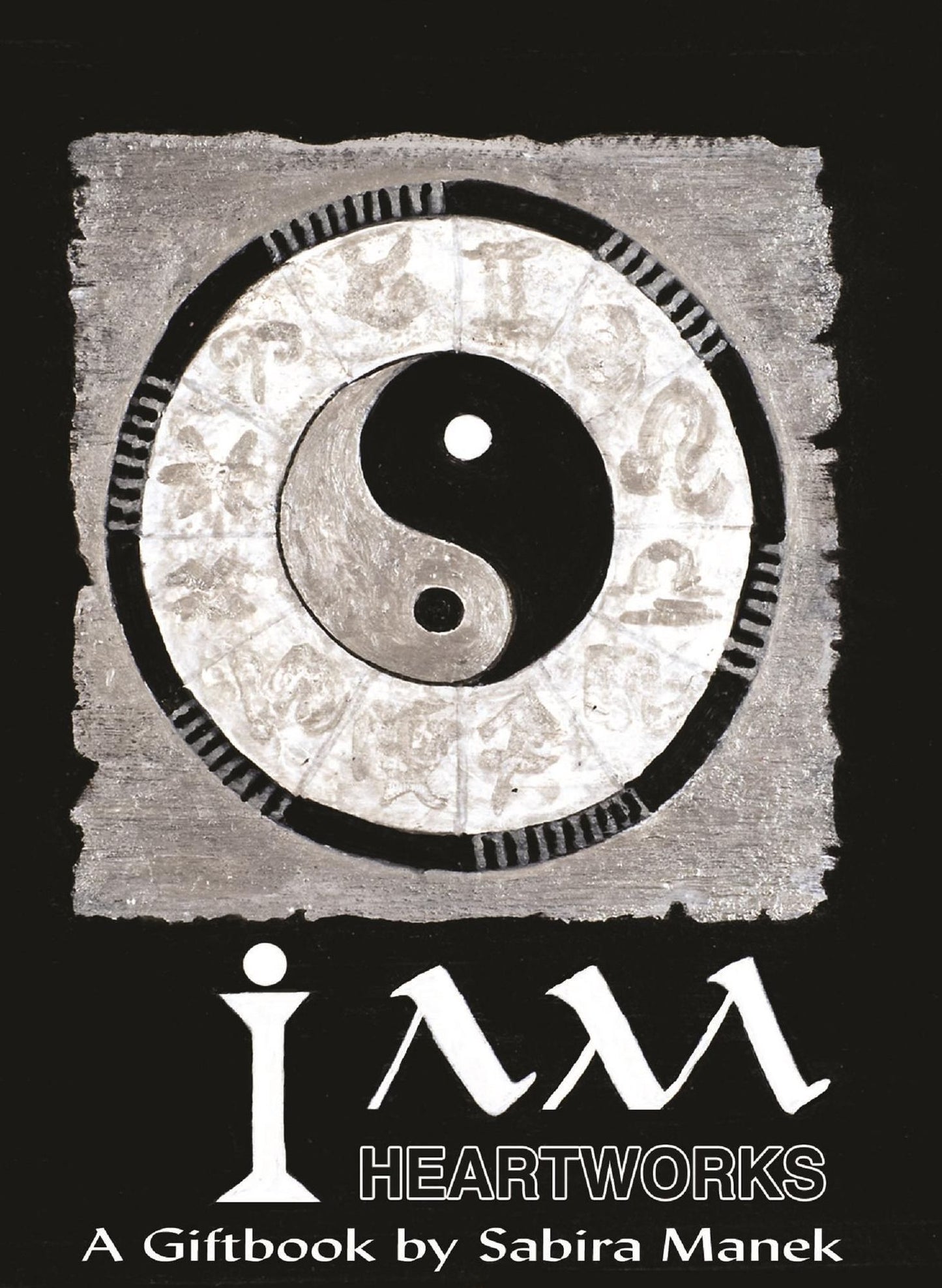 I Am Heartworks