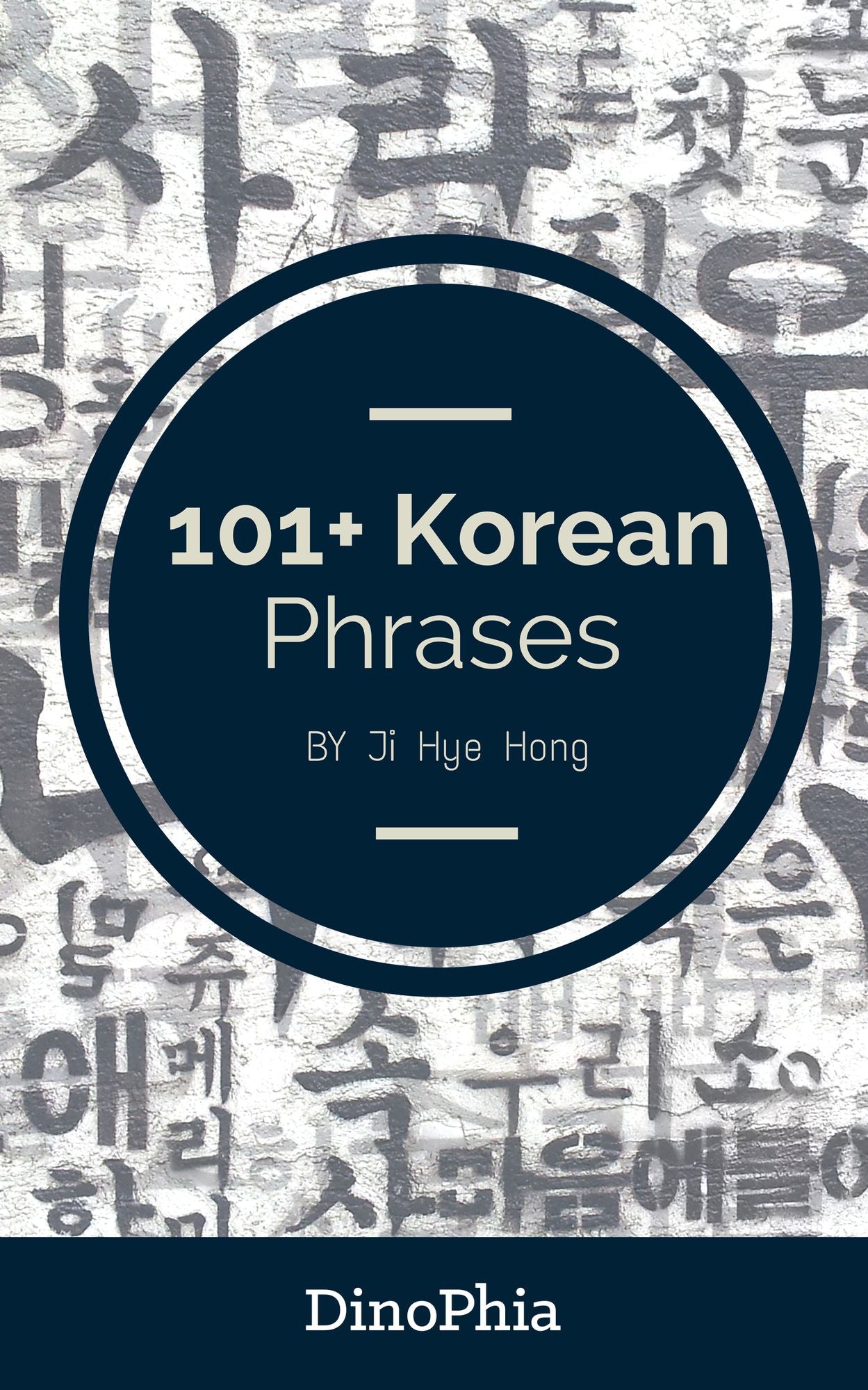 101+ Easy Korean Phrases