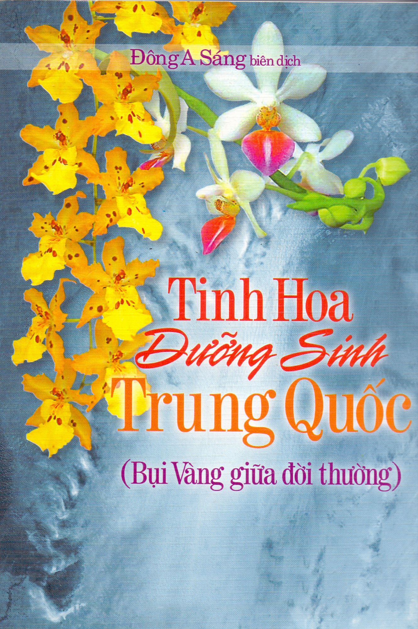 Tinh hoa duong sinh Trung Quoc