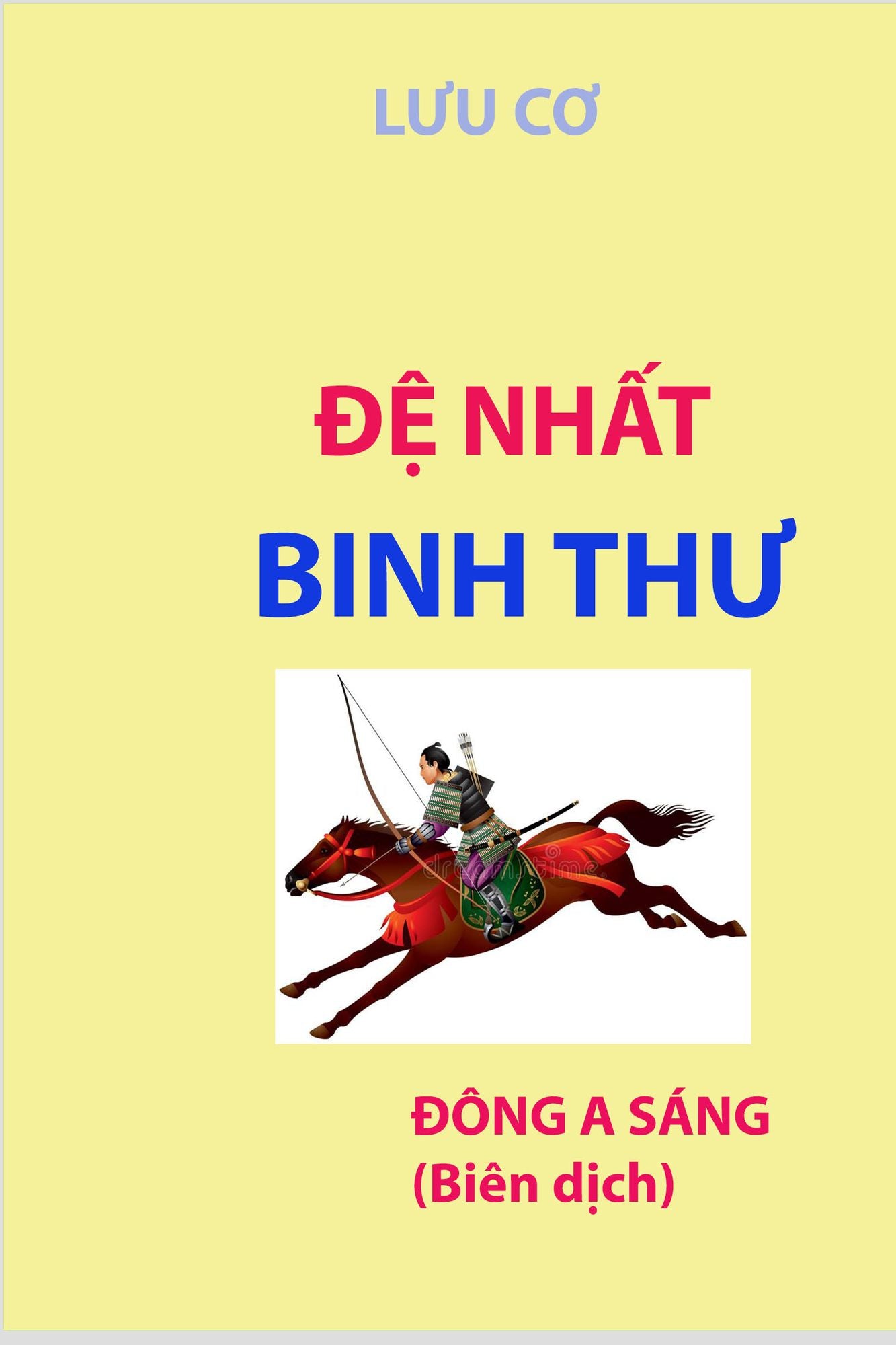 Tram tran, tram thang.