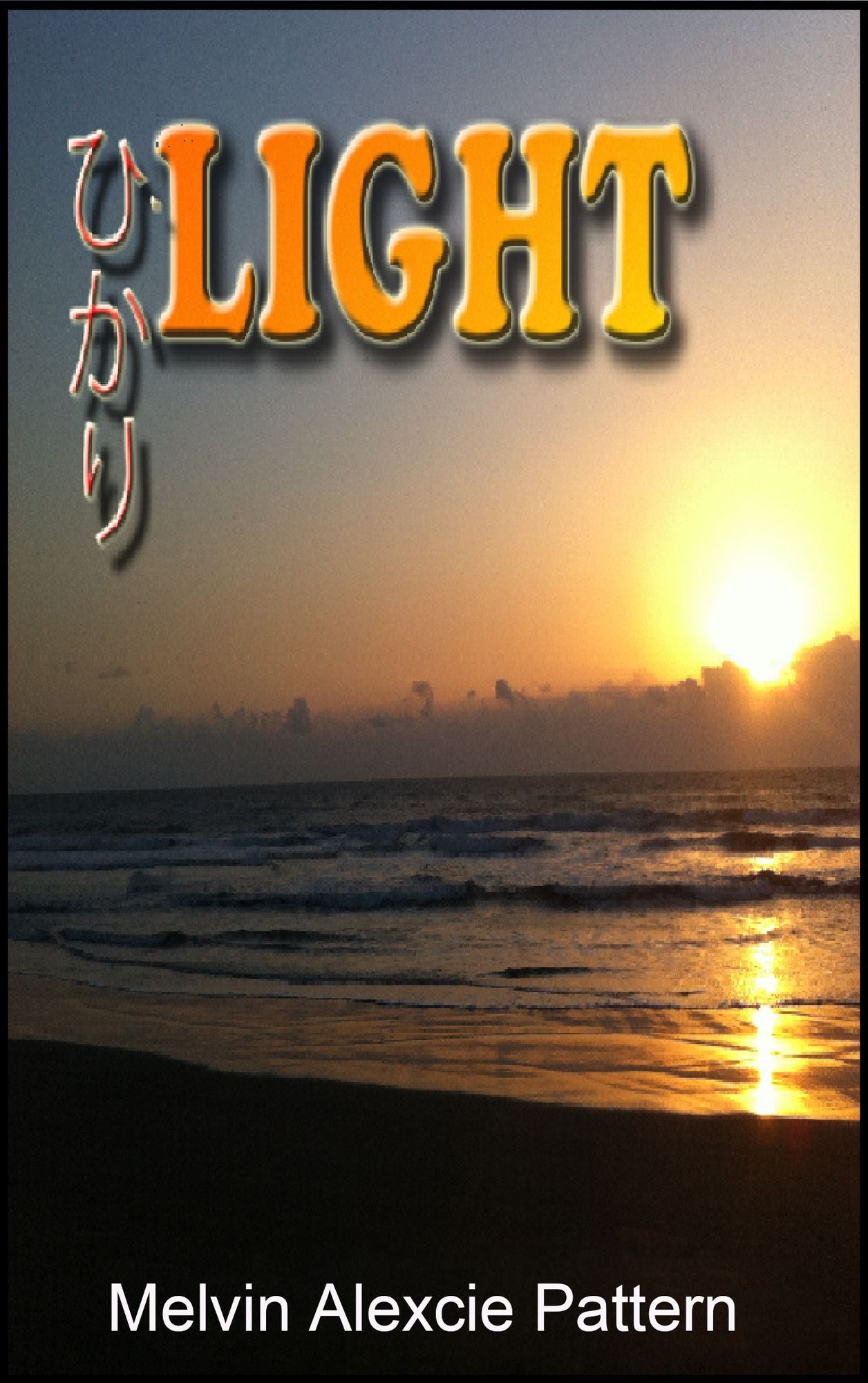 Light: hikari