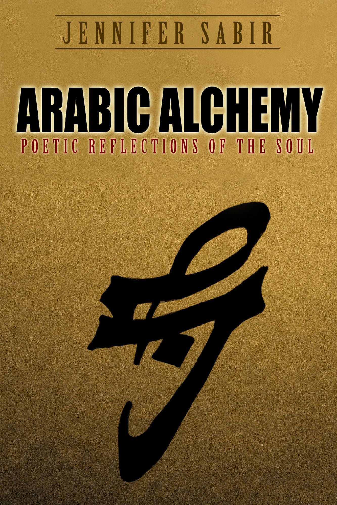 Arabic Alchemy