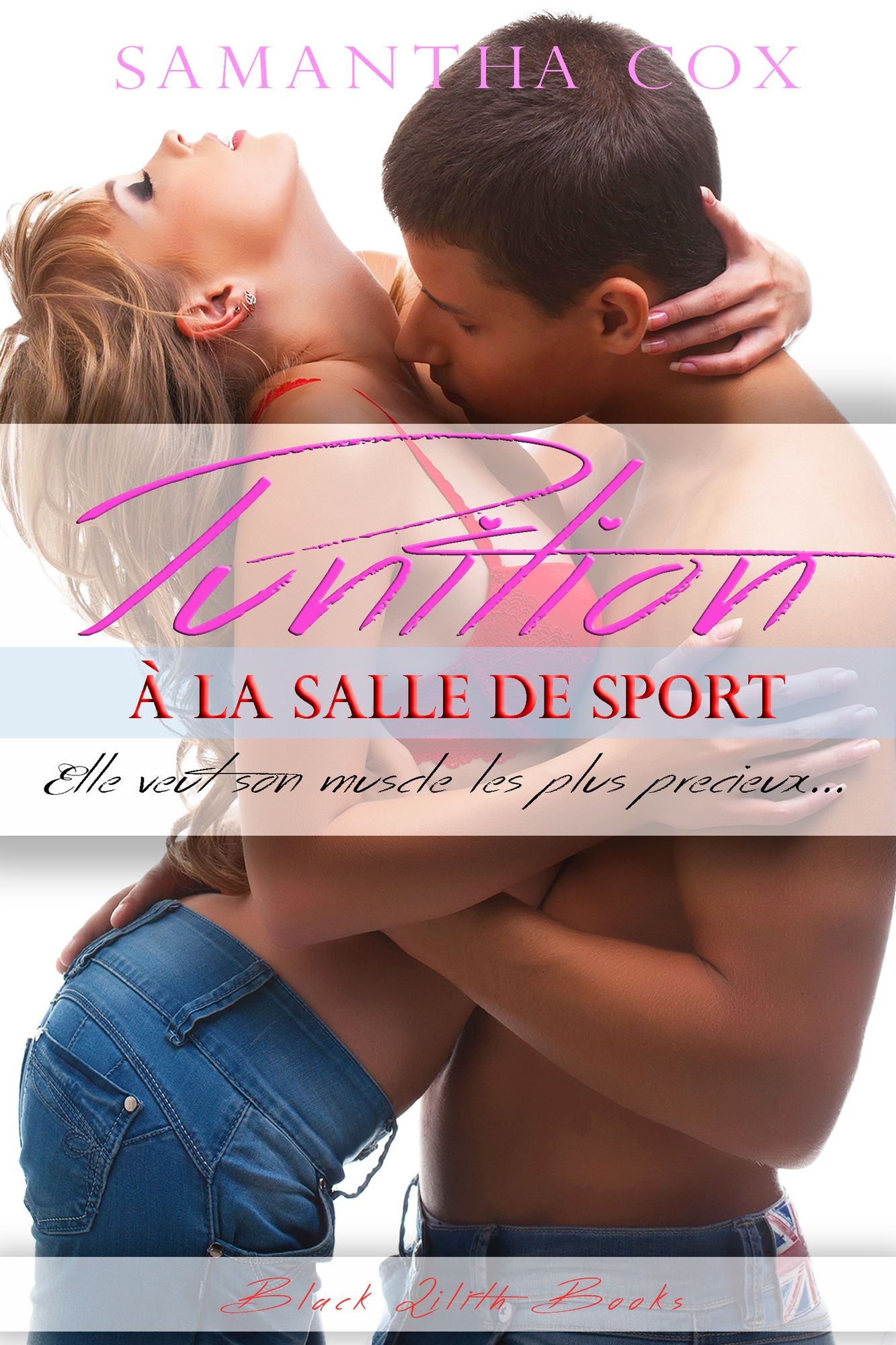 Punition A La Salle De Sport (BDSM, Spanking, Soumission et Domination, Gang bang, Menage a trois)