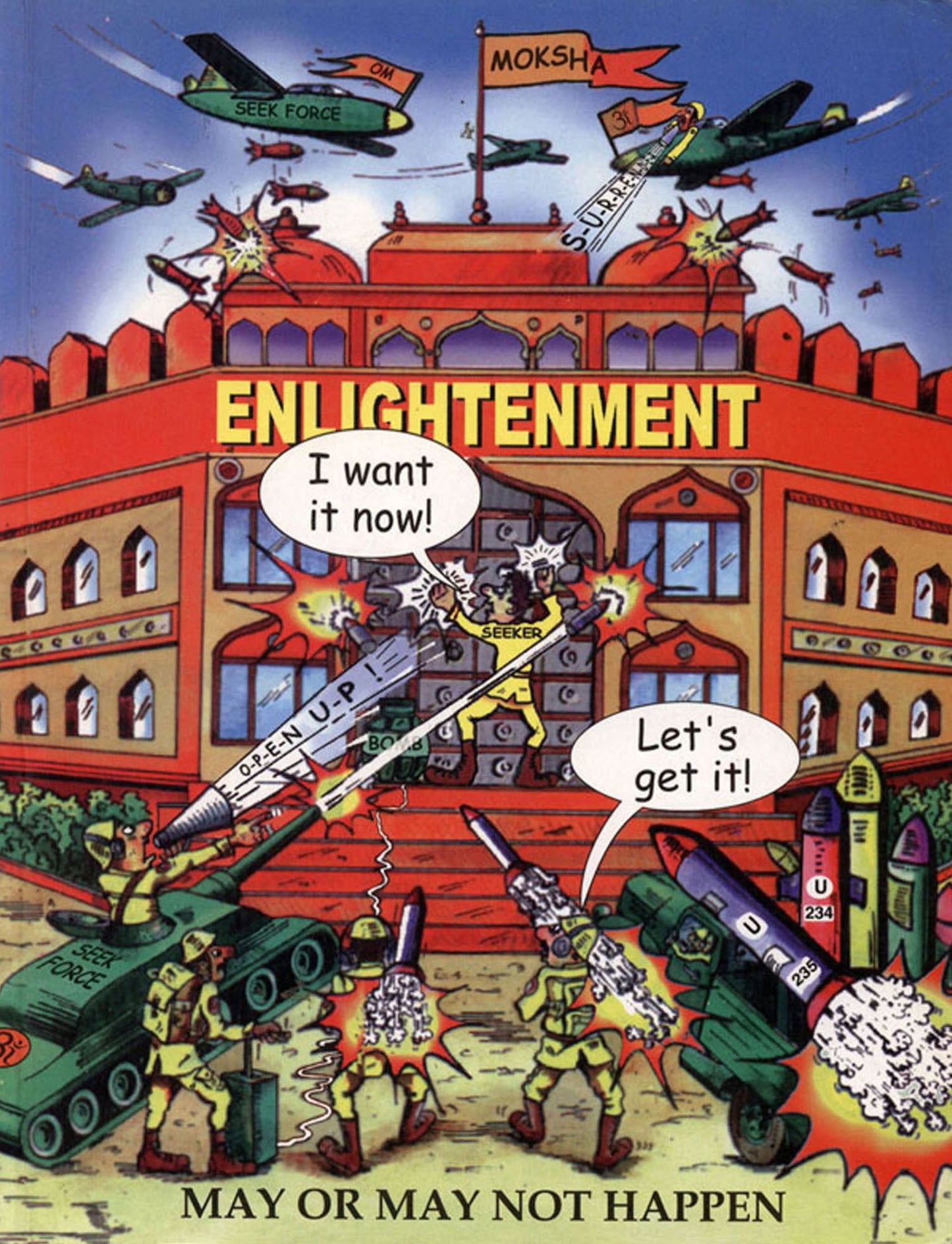 Enlightenment May or May Not Happen