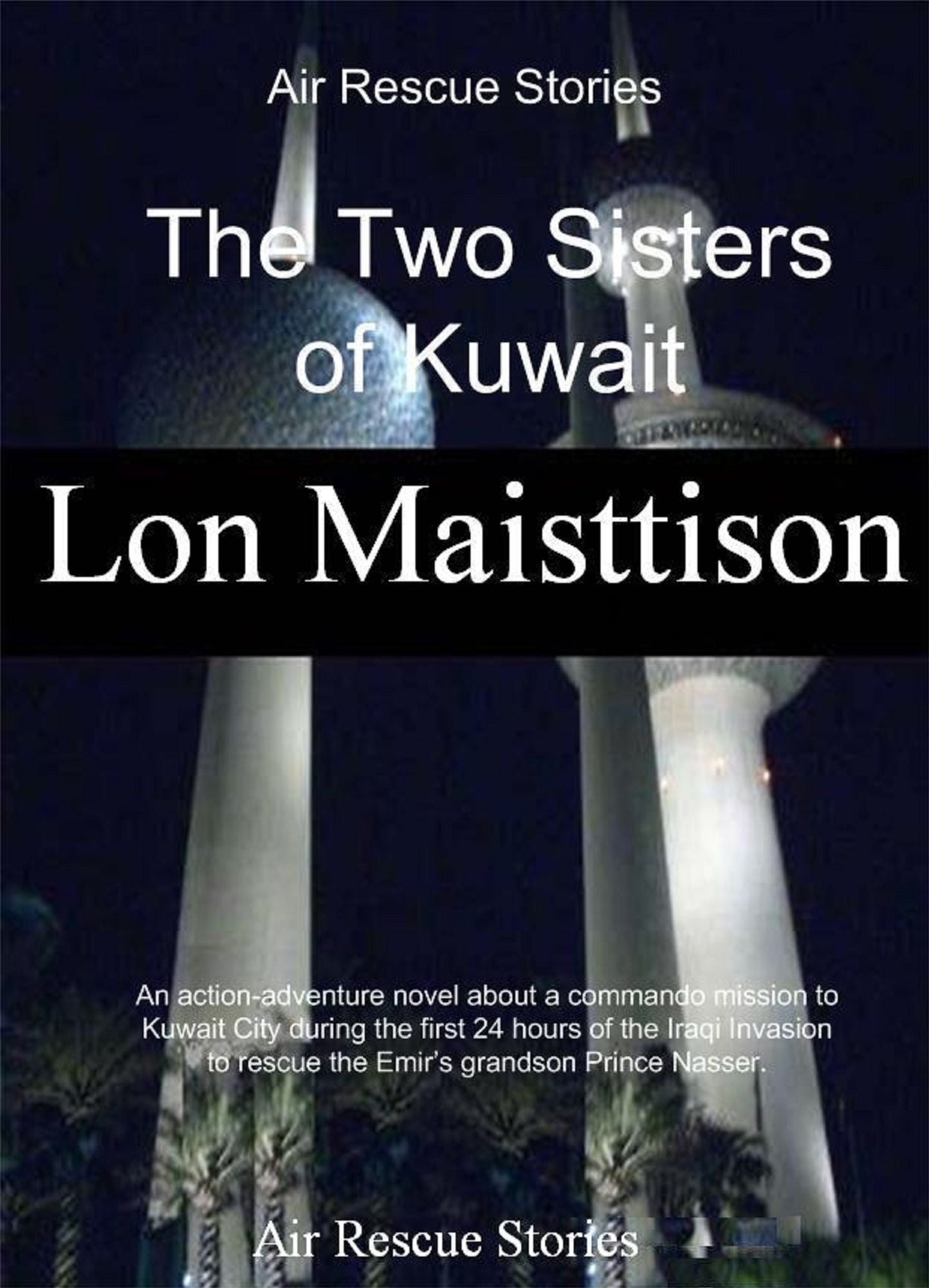The Two Sisters of Kuwait