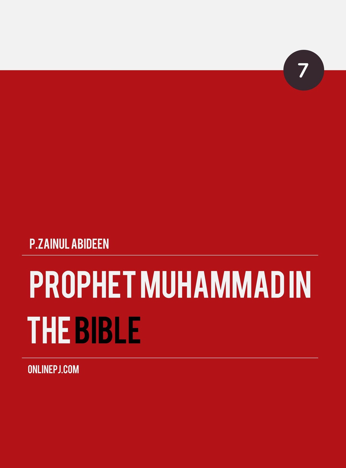 Prophet Muhammad in The Bible