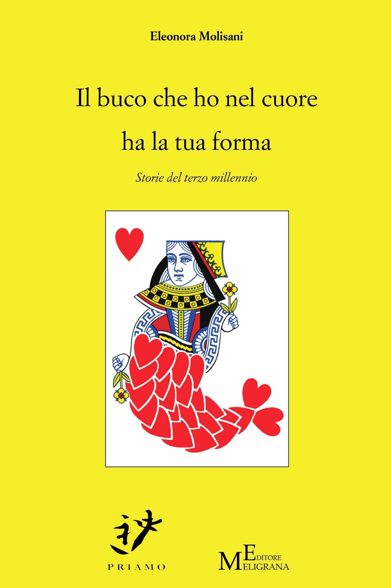 Il buco che ho nel cuore ha la tua forma