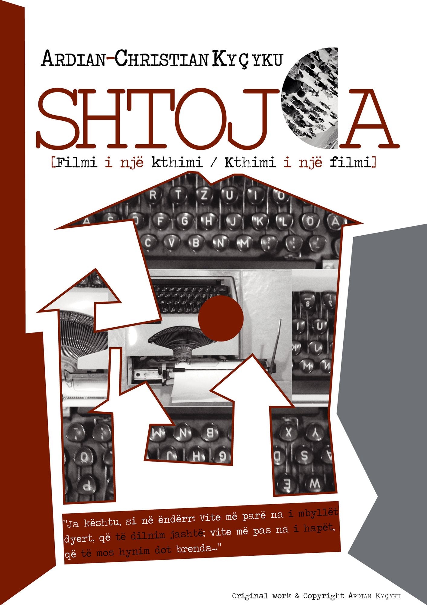 "Shtojca" [Filmi i nje kthimi / Kthimi i nje filmi]