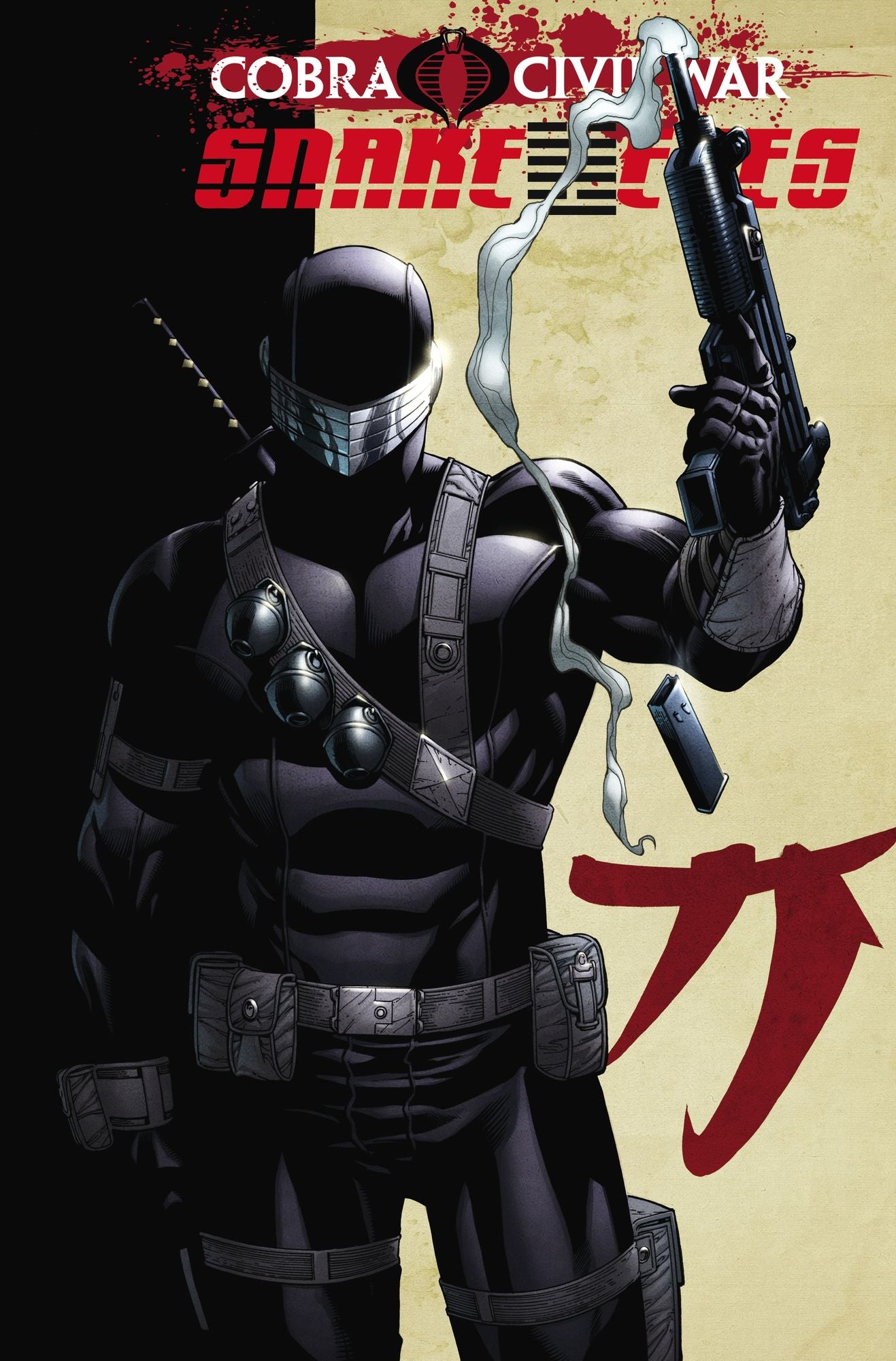 G.I. Joe: Snake Eyes 2011 #4