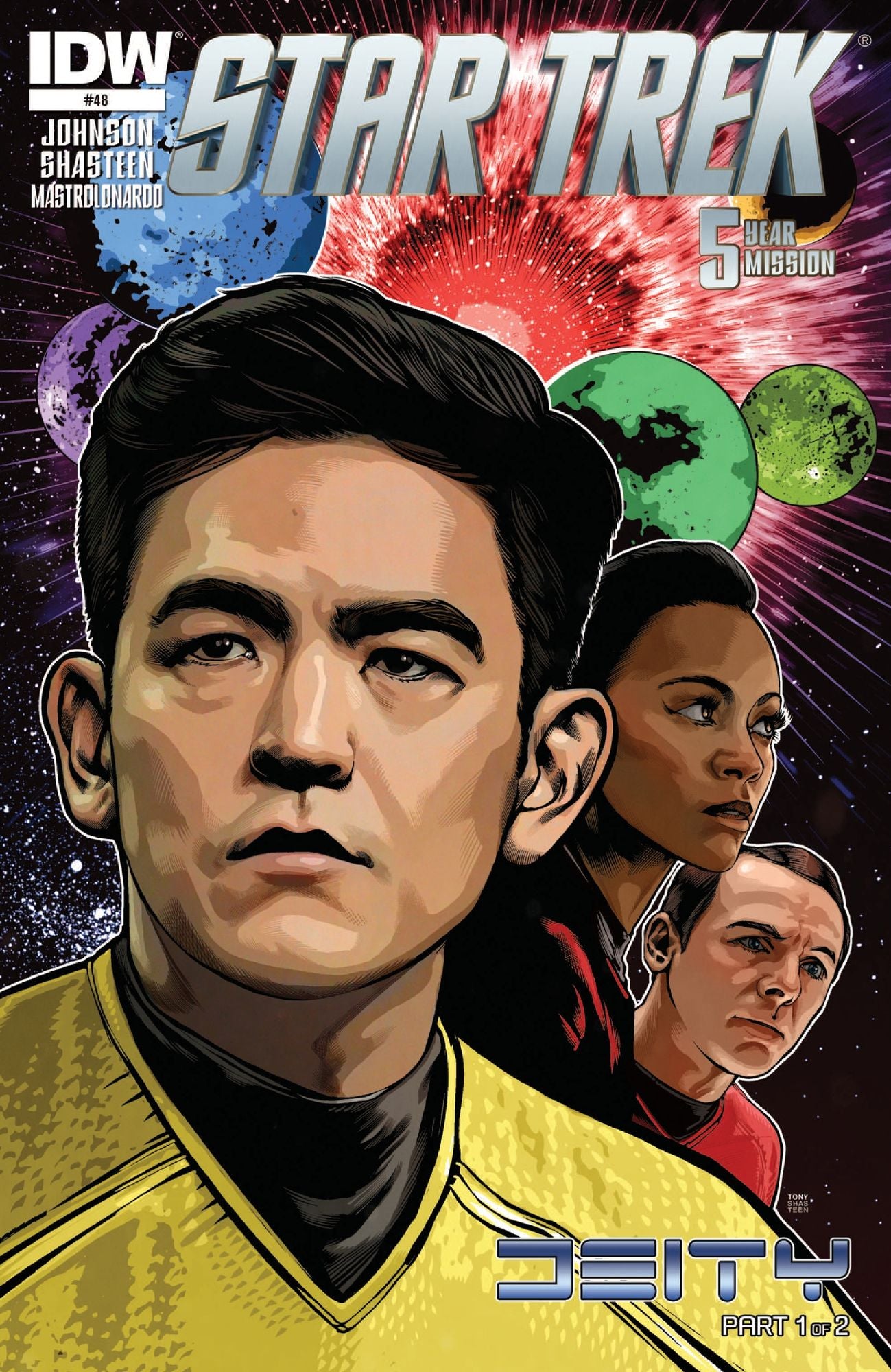 Star Trek #48