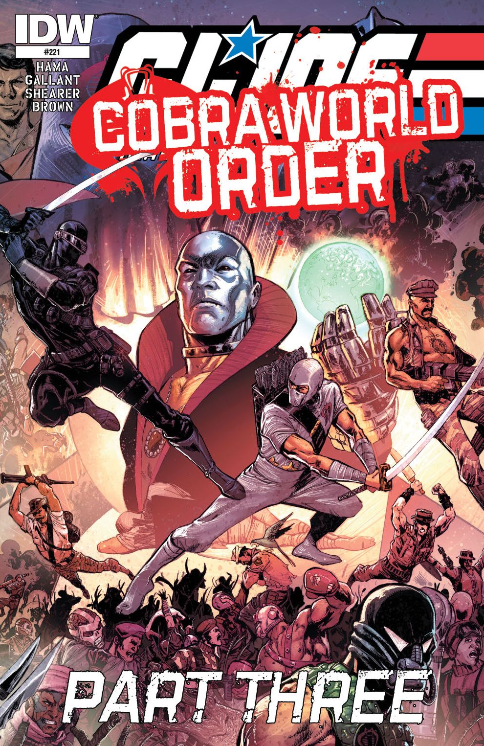 G.I. Joe: A Real American Hero #221