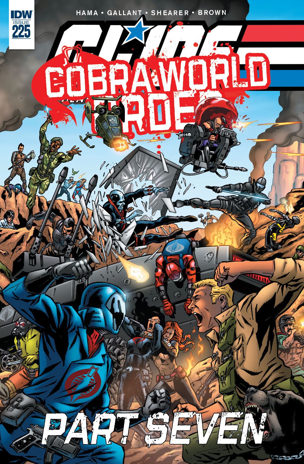 G.I. Joe: A Real American Hero #225