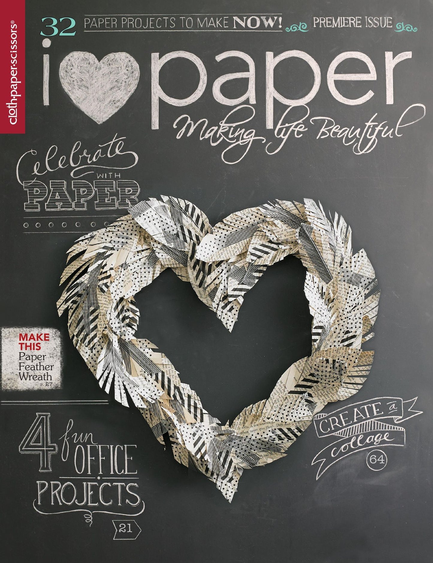 Cloth Paper Scissors' I Heart Paper 2013