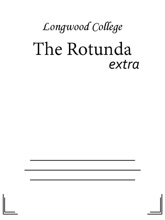 The Rotunda