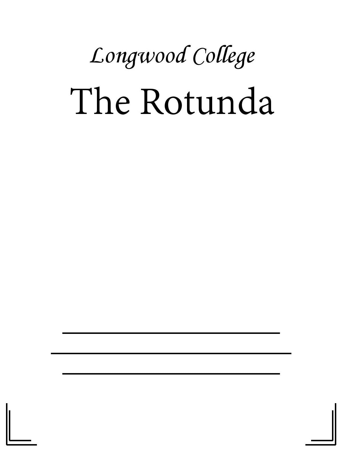 The Rotunda