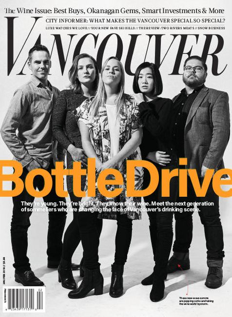 Vancouver Magazine