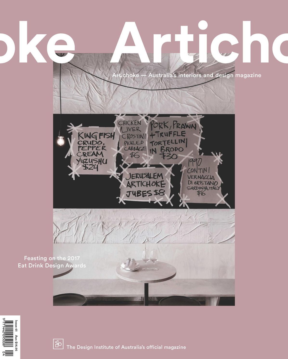 Artichoke