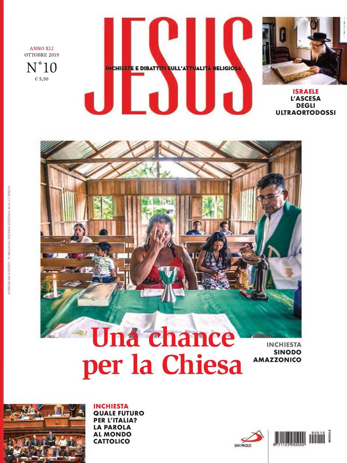 Jesus