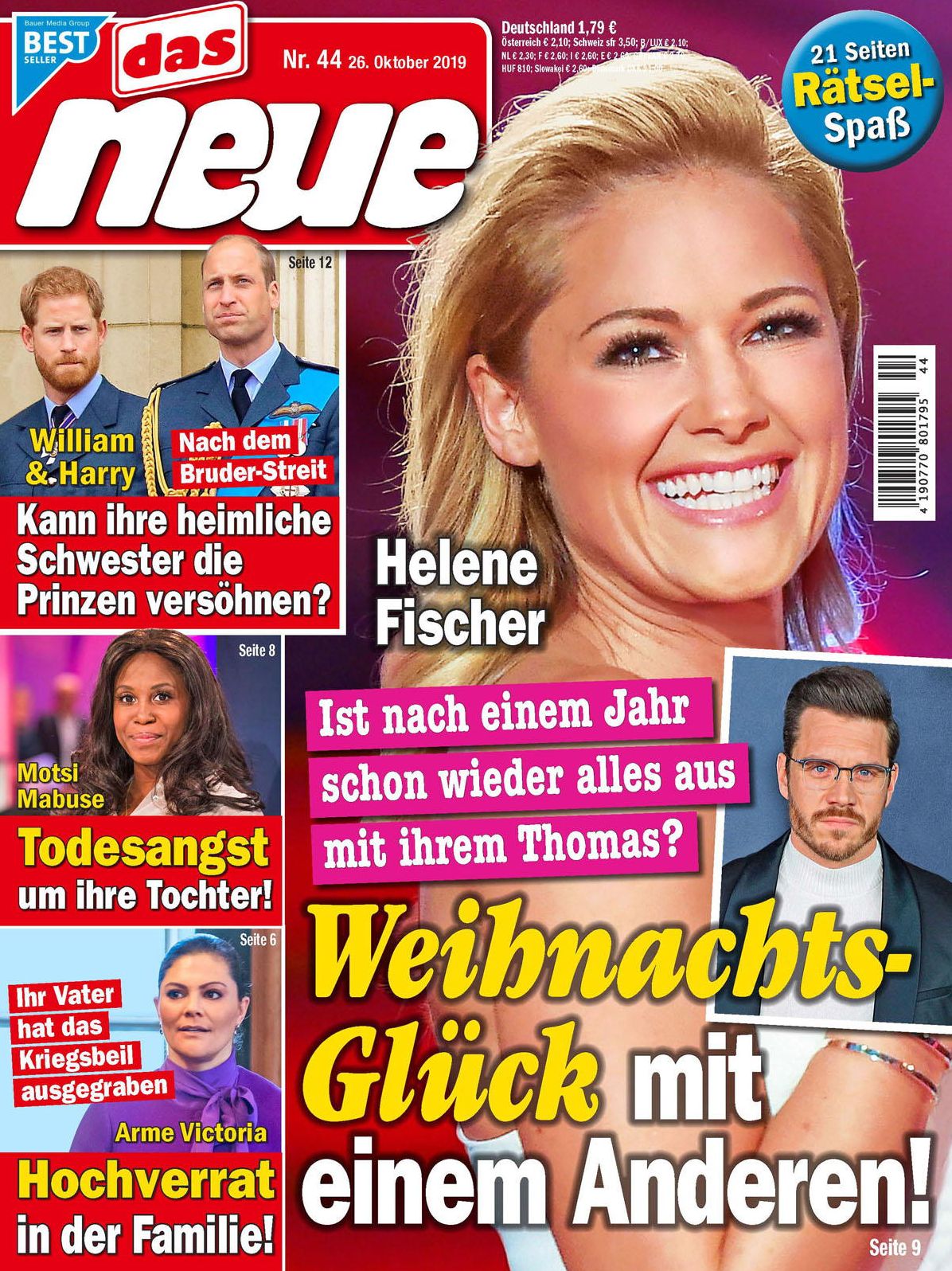 Das Neue