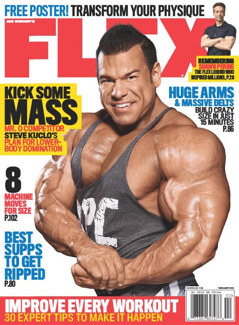 Flex - annual subscription